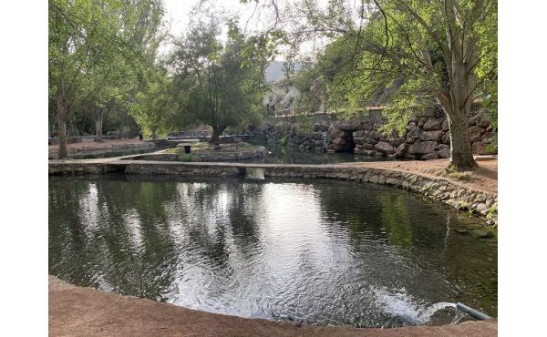 Nacimiento de Río San Juan