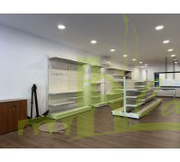 Ambiente principal